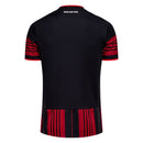 Eintracht Frankfurt Home 2026/27 Torcedor