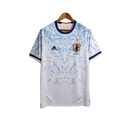 Japan Home 2016/17 Retro Fan