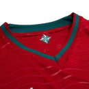 Portugal Home 2026/27 Torcedor