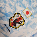 Japan Home 2016/17 Retro Fan