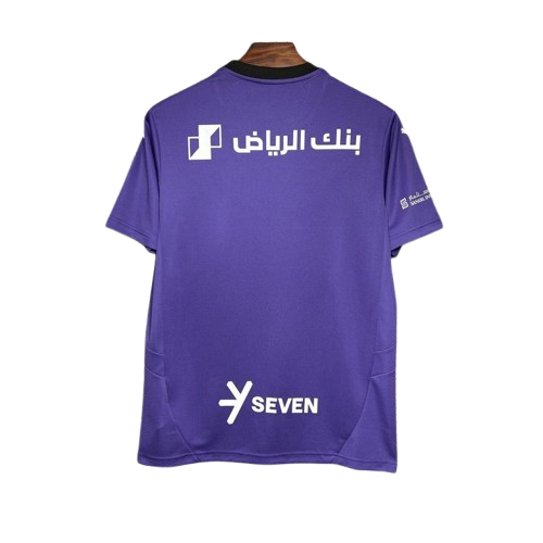 Al Hilal 2023-24 Home Supporter