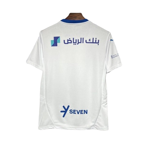 Al Hilal 2023-24 Home Supporter