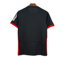 Eintracht Frankfurt Away 2024/25 Torcedor