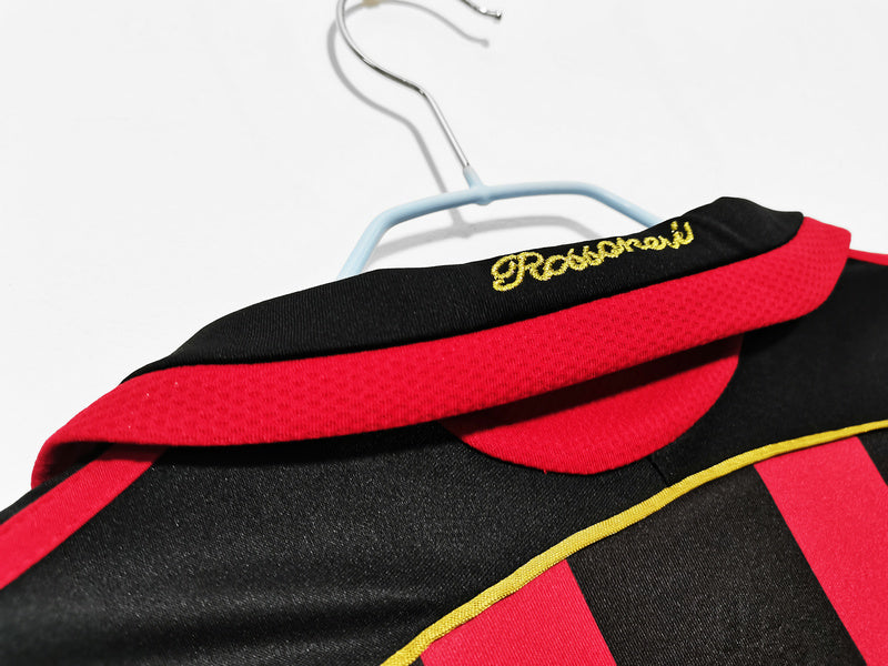 Milan Away 2007/08 Retro Fan