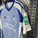 Granada Away 2024/25 Torcedor