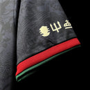 Portugal Special Edition 2024/25 Fan