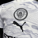 Manchester City Ano do Dragão 2024/25 Infantil