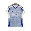 Granada Away 2024/25 Torcedor