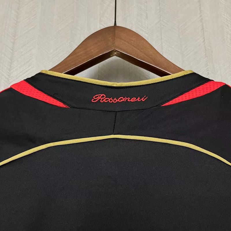 Milan Away 2007/08 Retro Fan