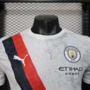 Manchester City Away 2025/26 Jogador