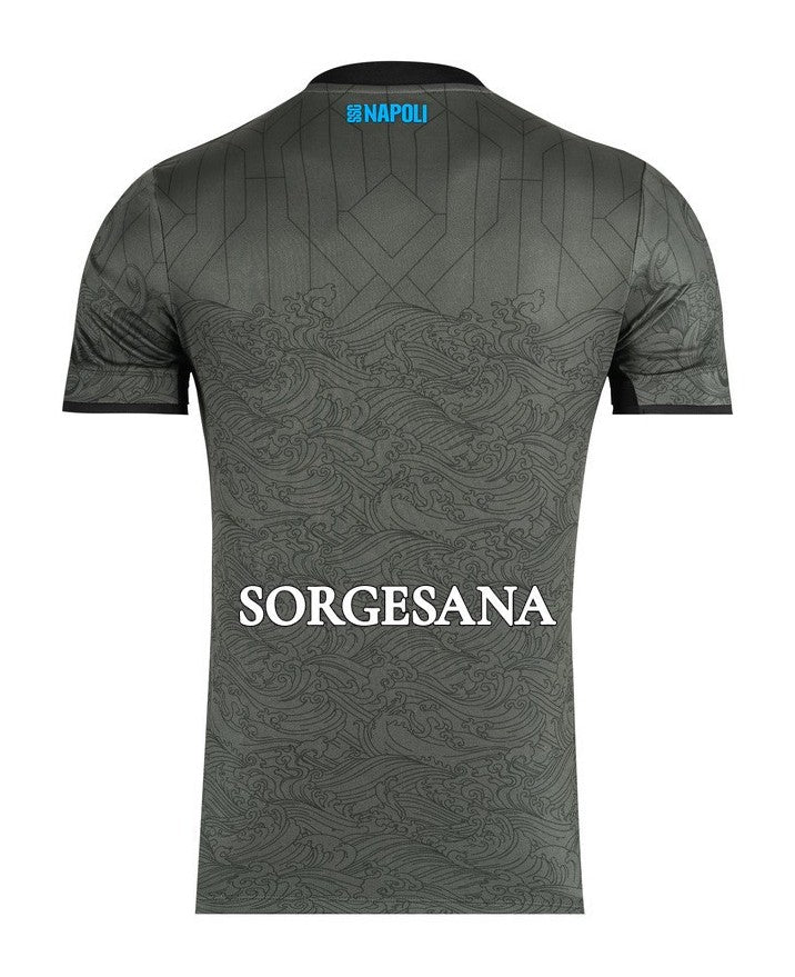Napoli Home 2023/24 Supporter