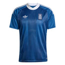 Argentina Home 2022/23 Supporter