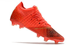 Puma Future Ultimate Campo Football Boot