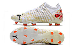 Puma Future Ultimate Campo Football Boot