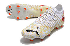 Puma Future Ultimate Campo Football Boot