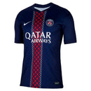 PSG Home 2025/26 Torcedor