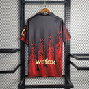 Milan Fourth Koche 2023/24 Torcedor